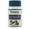 safe-online-pharmacy-Ashwagandha